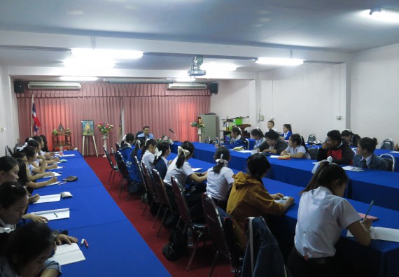 ภาพกิจกรรม โปรแกรมวิชาสาธารณสุขศาสตร์ จัดการอบรม เรื่อง การเตรียมความพร้อมก่อนออกฝึกประสบการณ์วิชาชีพสาธารณสุข