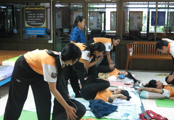 ภาพกิจกรรม โปรแกรมวิชาสาธารณสุขศาสตร์ จัดการอบรม เรื่อง การนวดตัวเพื่อสุขภาพ