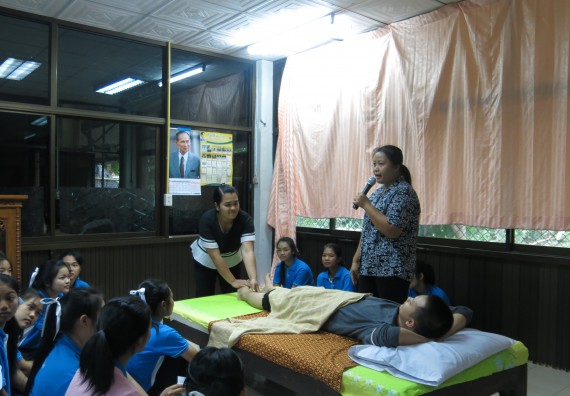 ภาพกิจกรรม โปรแกรมวิชาสาธารณสุขศาสตร์ จัดการอบรม เรื่อง การนวดตัวเพื่อสุขภาพ
