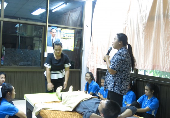 ภาพกิจกรรม โปรแกรมวิชาสาธารณสุขศาสตร์ จัดการอบรม เรื่อง การนวดตัวเพื่อสุขภาพ