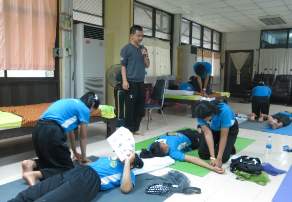 ภาพกิจกรรม โปรแกรมวิชาสาธารณสุขศาสตร์ จัดการอบรม เรื่อง การนวดตัวเพื่อสุขภาพ