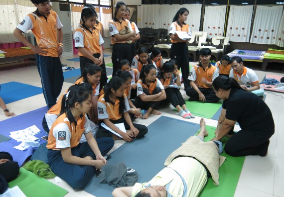 ภาพกิจกรรม โปรแกรมวิชาสาธารณสุขศาสตร์ จัดการอบรม เรื่อง การนวดตัวเพื่อสุขภาพ