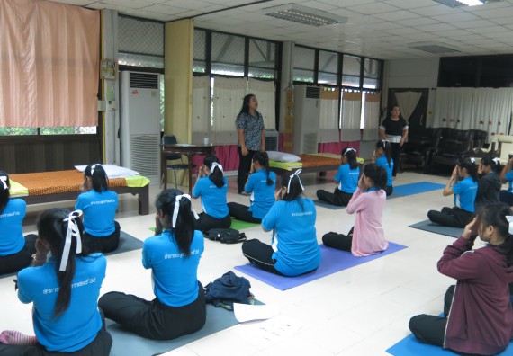 ภาพกิจกรรม โปรแกรมวิชาสาธารณสุขศาสตร์ จัดการอบรม เรื่อง การนวดตัวเพื่อสุขภาพ