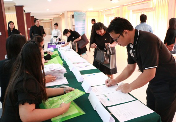 ภาพกิจกรรม คณะวิทยาศาสตร์และเทคโนโลยี เข้าร่วมโครงการฝึกอบรม เรื่อง การป้องกันผลประโยชน์ทับซ้อน