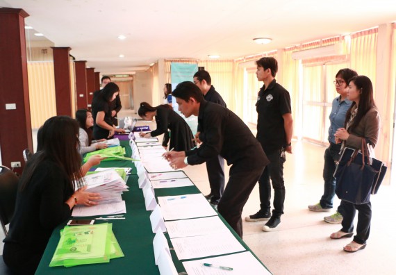 ภาพกิจกรรม คณะวิทยาศาสตร์และเทคโนโลยี เข้าร่วมโครงการฝึกอบรม เรื่อง การป้องกันผลประโยชน์ทับซ้อน