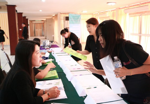 ภาพกิจกรรม คณะวิทยาศาสตร์และเทคโนโลยี เข้าร่วมโครงการฝึกอบรม เรื่อง การป้องกันผลประโยชน์ทับซ้อน