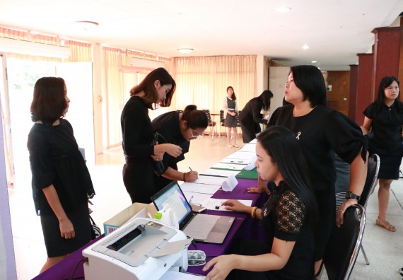 ภาพกิจกรรม คณะวิทยาศาสตร์และเทคโนโลยี เข้าร่วมโครงการฝึกอบรม เรื่อง การป้องกันผลประโยชน์ทับซ้อน