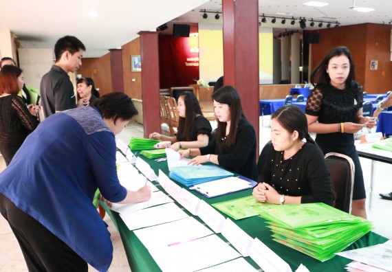 ภาพกิจกรรม คณะวิทยาศาสตร์และเทคโนโลยี เข้าร่วมโครงการฝึกอบรม เรื่อง การป้องกันผลประโยชน์ทับซ้อน