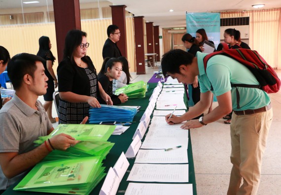 ภาพกิจกรรม คณะวิทยาศาสตร์และเทคโนโลยี เข้าร่วมโครงการฝึกอบรม เรื่อง การป้องกันผลประโยชน์ทับซ้อน