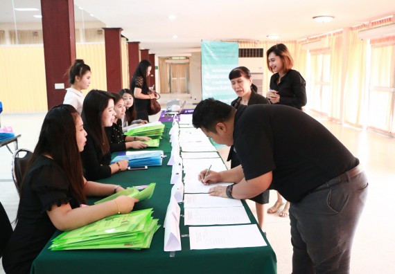 ภาพกิจกรรม คณะวิทยาศาสตร์และเทคโนโลยี เข้าร่วมโครงการฝึกอบรม เรื่อง การป้องกันผลประโยชน์ทับซ้อน