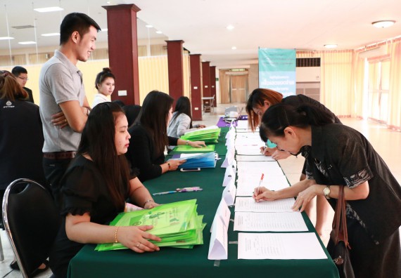 ภาพกิจกรรม คณะวิทยาศาสตร์และเทคโนโลยี เข้าร่วมโครงการฝึกอบรม เรื่อง การป้องกันผลประโยชน์ทับซ้อน