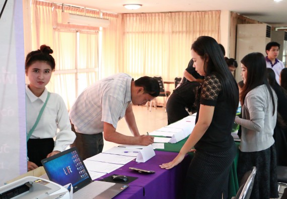 ภาพกิจกรรม คณะวิทยาศาสตร์และเทคโนโลยี เข้าร่วมโครงการฝึกอบรม เรื่อง การป้องกันผลประโยชน์ทับซ้อน