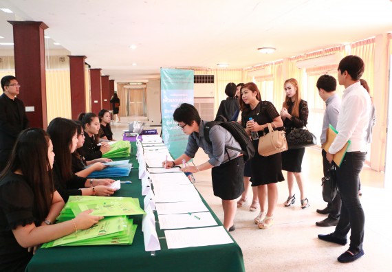 ภาพกิจกรรม คณะวิทยาศาสตร์และเทคโนโลยี เข้าร่วมโครงการฝึกอบรม เรื่อง การป้องกันผลประโยชน์ทับซ้อน