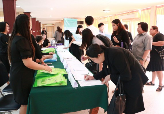 ภาพกิจกรรม คณะวิทยาศาสตร์และเทคโนโลยี เข้าร่วมโครงการฝึกอบรม เรื่อง การป้องกันผลประโยชน์ทับซ้อน