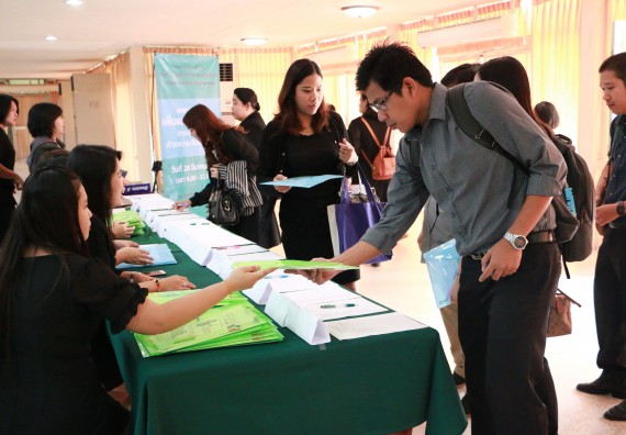 ภาพกิจกรรม คณะวิทยาศาสตร์และเทคโนโลยี เข้าร่วมโครงการฝึกอบรม เรื่อง การป้องกันผลประโยชน์ทับซ้อน