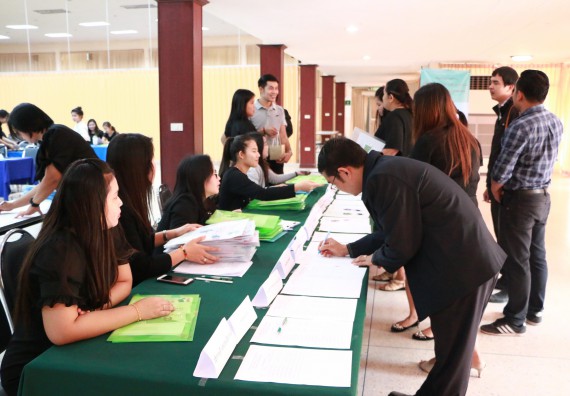 ภาพกิจกรรม คณะวิทยาศาสตร์และเทคโนโลยี เข้าร่วมโครงการฝึกอบรม เรื่อง การป้องกันผลประโยชน์ทับซ้อน