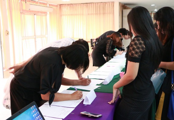 ภาพกิจกรรม คณะวิทยาศาสตร์และเทคโนโลยี เข้าร่วมโครงการฝึกอบรม เรื่อง การป้องกันผลประโยชน์ทับซ้อน