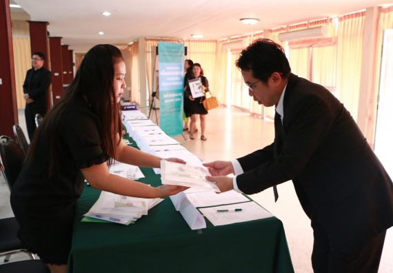 ภาพกิจกรรม คณะวิทยาศาสตร์และเทคโนโลยี เข้าร่วมโครงการฝึกอบรม เรื่อง การป้องกันผลประโยชน์ทับซ้อน