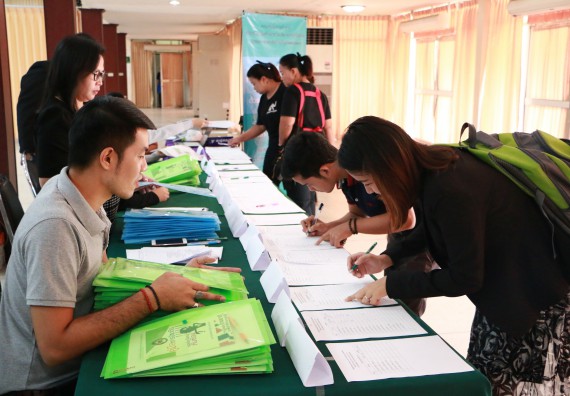 ภาพกิจกรรม คณะวิทยาศาสตร์และเทคโนโลยี เข้าร่วมโครงการฝึกอบรม เรื่อง การป้องกันผลประโยชน์ทับซ้อน