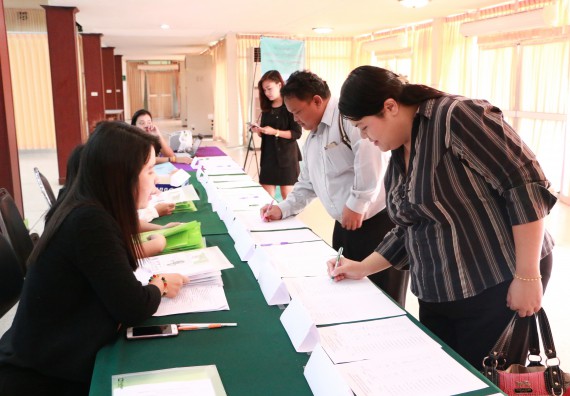 ภาพกิจกรรม คณะวิทยาศาสตร์และเทคโนโลยี เข้าร่วมโครงการฝึกอบรม เรื่อง การป้องกันผลประโยชน์ทับซ้อน