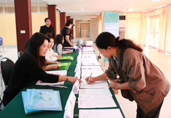 ภาพกิจกรรม คณะวิทยาศาสตร์และเทคโนโลยี เข้าร่วมโครงการฝึกอบรม เรื่อง การป้องกันผลประโยชน์ทับซ้อน