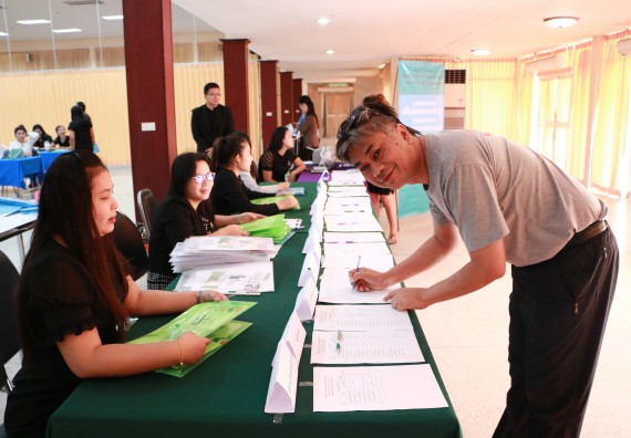 ภาพกิจกรรม คณะวิทยาศาสตร์และเทคโนโลยี เข้าร่วมโครงการฝึกอบรม เรื่อง การป้องกันผลประโยชน์ทับซ้อน