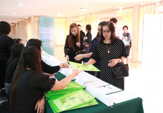 ภาพกิจกรรม คณะวิทยาศาสตร์และเทคโนโลยี เข้าร่วมโครงการฝึกอบรม เรื่อง การป้องกันผลประโยชน์ทับซ้อน