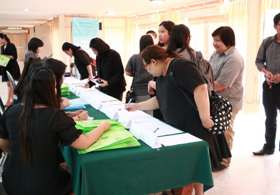 ภาพกิจกรรม คณะวิทยาศาสตร์และเทคโนโลยี เข้าร่วมโครงการฝึกอบรม เรื่อง การป้องกันผลประโยชน์ทับซ้อน