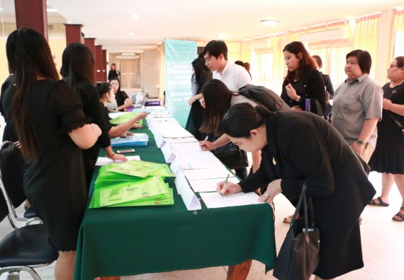 ภาพกิจกรรม คณะวิทยาศาสตร์และเทคโนโลยี เข้าร่วมโครงการฝึกอบรม เรื่อง การป้องกันผลประโยชน์ทับซ้อน