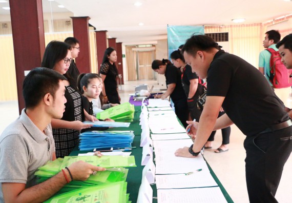 ภาพกิจกรรม คณะวิทยาศาสตร์และเทคโนโลยี เข้าร่วมโครงการฝึกอบรม เรื่อง การป้องกันผลประโยชน์ทับซ้อน