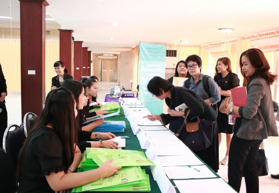 ภาพกิจกรรม คณะวิทยาศาสตร์และเทคโนโลยี เข้าร่วมโครงการฝึกอบรม เรื่อง การป้องกันผลประโยชน์ทับซ้อน