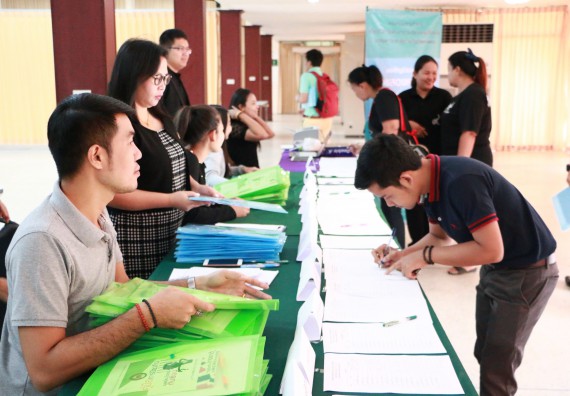 ภาพกิจกรรม คณะวิทยาศาสตร์และเทคโนโลยี เข้าร่วมโครงการฝึกอบรม เรื่อง การป้องกันผลประโยชน์ทับซ้อน