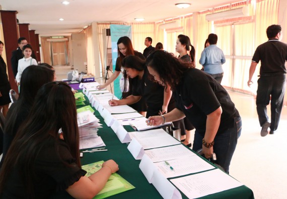 ภาพกิจกรรม คณะวิทยาศาสตร์และเทคโนโลยี เข้าร่วมโครงการฝึกอบรม เรื่อง การป้องกันผลประโยชน์ทับซ้อน