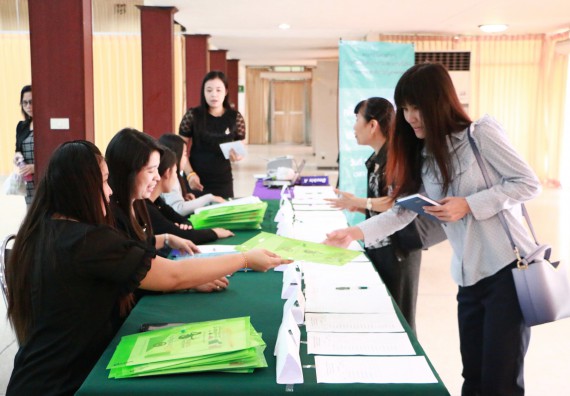 ภาพกิจกรรม คณะวิทยาศาสตร์และเทคโนโลยี เข้าร่วมโครงการฝึกอบรม เรื่อง การป้องกันผลประโยชน์ทับซ้อน