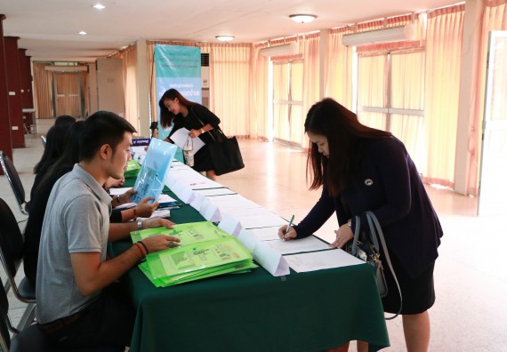 ภาพกิจกรรม คณะวิทยาศาสตร์และเทคโนโลยี เข้าร่วมโครงการฝึกอบรม เรื่อง การป้องกันผลประโยชน์ทับซ้อน