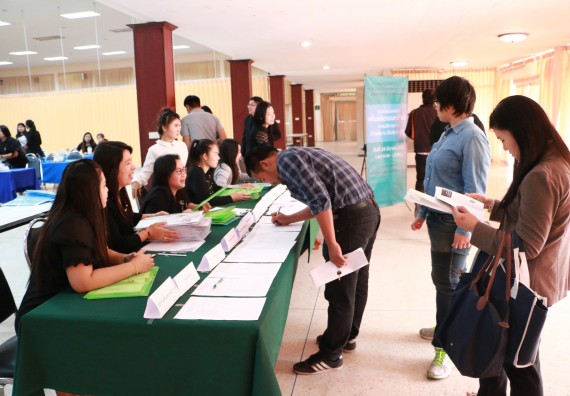 ภาพกิจกรรม คณะวิทยาศาสตร์และเทคโนโลยี เข้าร่วมโครงการฝึกอบรม เรื่อง การป้องกันผลประโยชน์ทับซ้อน