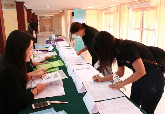 ภาพกิจกรรม คณะวิทยาศาสตร์และเทคโนโลยี เข้าร่วมโครงการฝึกอบรม เรื่อง การป้องกันผลประโยชน์ทับซ้อน