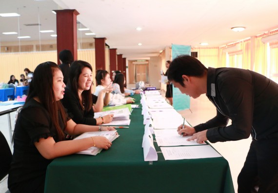 ภาพกิจกรรม คณะวิทยาศาสตร์และเทคโนโลยี เข้าร่วมโครงการฝึกอบรม เรื่อง การป้องกันผลประโยชน์ทับซ้อน