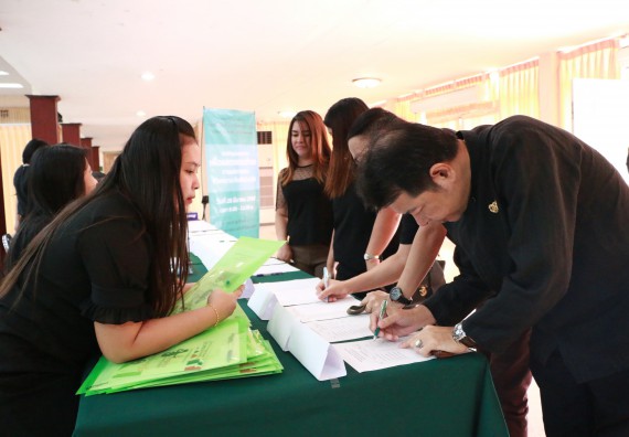 ภาพกิจกรรม คณะวิทยาศาสตร์และเทคโนโลยี เข้าร่วมโครงการฝึกอบรม เรื่อง การป้องกันผลประโยชน์ทับซ้อน