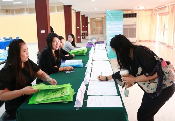 ภาพกิจกรรม คณะวิทยาศาสตร์และเทคโนโลยี เข้าร่วมโครงการฝึกอบรม เรื่อง การป้องกันผลประโยชน์ทับซ้อน