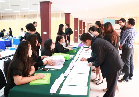 ภาพกิจกรรม คณะวิทยาศาสตร์และเทคโนโลยี เข้าร่วมโครงการฝึกอบรม เรื่อง การป้องกันผลประโยชน์ทับซ้อน