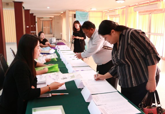 ภาพกิจกรรม คณะวิทยาศาสตร์และเทคโนโลยี เข้าร่วมโครงการฝึกอบรม เรื่อง การป้องกันผลประโยชน์ทับซ้อน