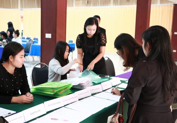 ภาพกิจกรรม คณะวิทยาศาสตร์และเทคโนโลยี เข้าร่วมโครงการฝึกอบรม เรื่อง การป้องกันผลประโยชน์ทับซ้อน