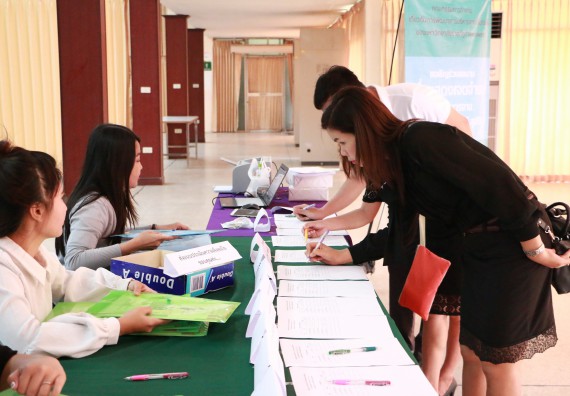 ภาพกิจกรรม คณะวิทยาศาสตร์และเทคโนโลยี เข้าร่วมโครงการฝึกอบรม เรื่อง การป้องกันผลประโยชน์ทับซ้อน