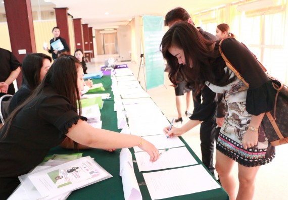 ภาพกิจกรรม คณะวิทยาศาสตร์และเทคโนโลยี เข้าร่วมโครงการฝึกอบรม เรื่อง การป้องกันผลประโยชน์ทับซ้อน