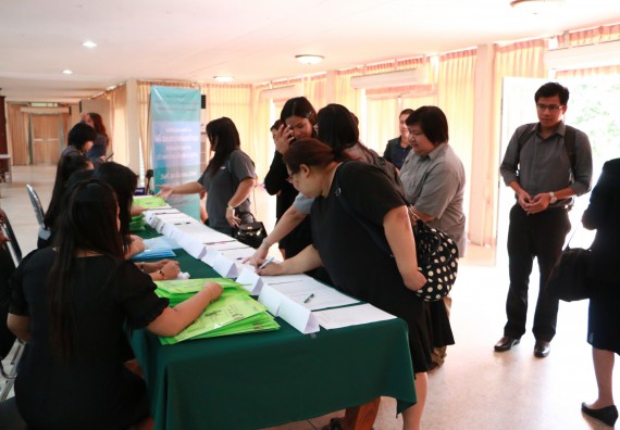 ภาพกิจกรรม คณะวิทยาศาสตร์และเทคโนโลยี เข้าร่วมโครงการฝึกอบรม เรื่อง การป้องกันผลประโยชน์ทับซ้อน