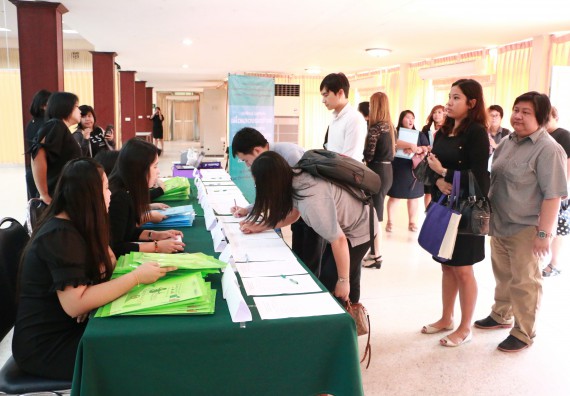 ภาพกิจกรรม คณะวิทยาศาสตร์และเทคโนโลยี เข้าร่วมโครงการฝึกอบรม เรื่อง การป้องกันผลประโยชน์ทับซ้อน