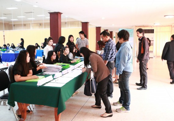 ภาพกิจกรรม คณะวิทยาศาสตร์และเทคโนโลยี เข้าร่วมโครงการฝึกอบรม เรื่อง การป้องกันผลประโยชน์ทับซ้อน