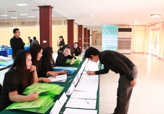 ภาพกิจกรรม คณะวิทยาศาสตร์และเทคโนโลยี เข้าร่วมโครงการฝึกอบรม เรื่อง การป้องกันผลประโยชน์ทับซ้อน