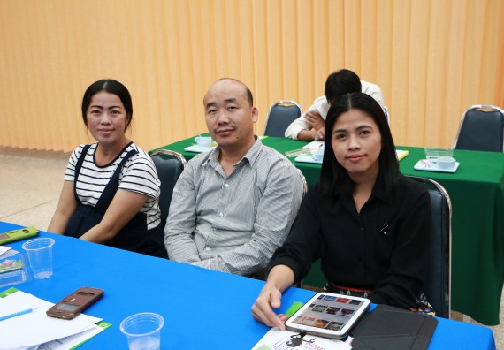 ภาพกิจกรรม คณะวิทยาศาสตร์และเทคโนโลยี เข้าร่วมโครงการฝึกอบรม เรื่อง การป้องกันผลประโยชน์ทับซ้อน